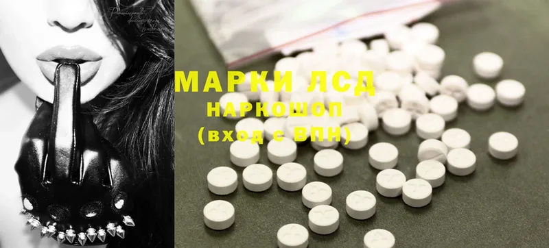 Купить наркоту Болхов Alpha PVP  МЕФ  Cocaine  Гашиш  Codein  Марихуана 