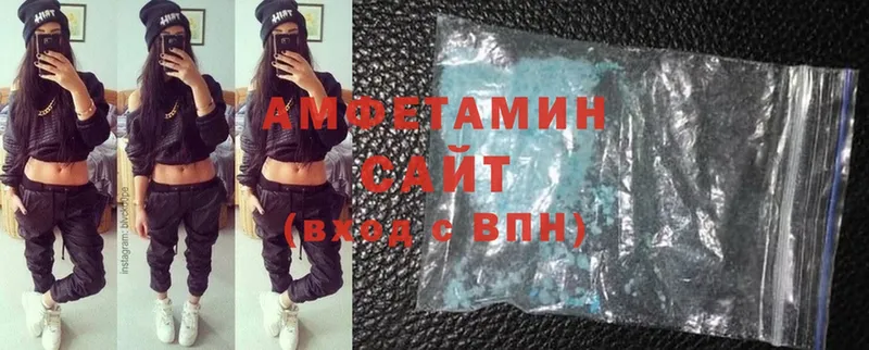 Amphetamine 98%  Болхов 